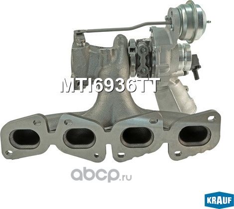 Турбокомпрессор Krauf. Артикул MTI6936TT