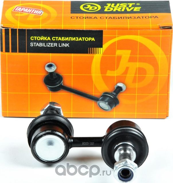 ЛИНК СТАБИЛИЗАТОРА CLHO2 (Just Drive). Артикул JSL0008
