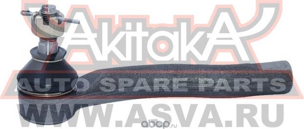 Наконечник рулевой левый (Akitaka). Артикул 0121120L