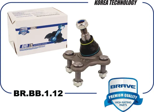 Опора шаровая (Brave). Артикул BR.BB.1.12