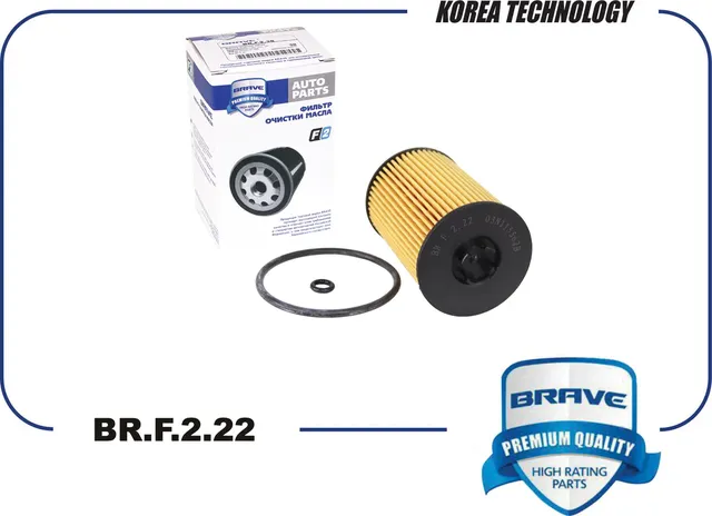 Фильтр масляный (Brave). Артикул BR.F.2.22