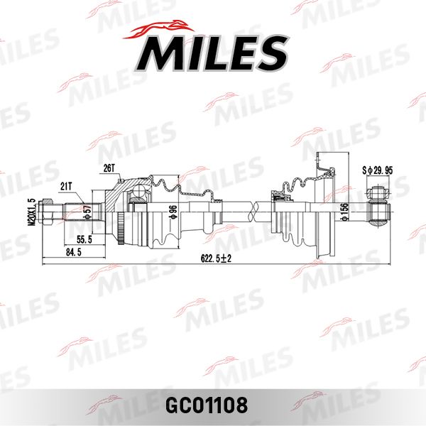 Полуось (привод в сборе, приводной вал) Miles. Артикул GC01108
