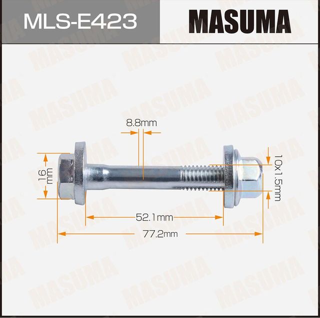 Болт эксцентрик (Masuma). Артикул MLSE423