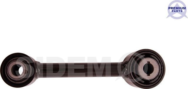 Продольный рычаг задней подвески Sidem передний правый/левый для Ford Mondeo V 2014-2026. Артикул 3970