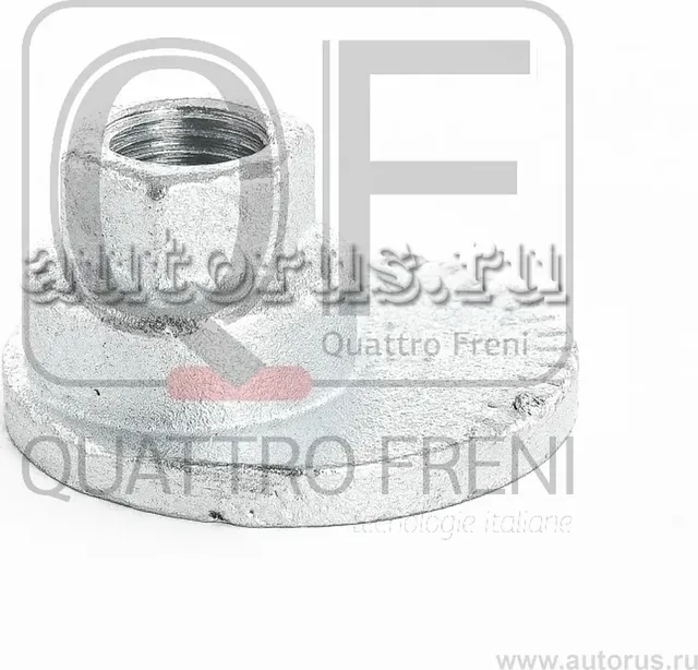 Гайка-эксцентрик (Quattro Freni). Артикул qf00x00019