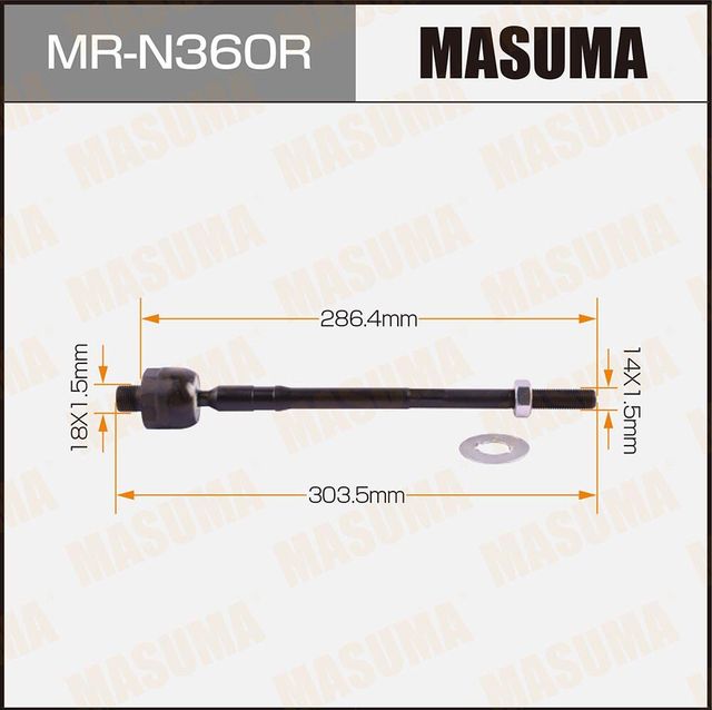 Рулевая тяга Masuma. Артикул MR-N360R
