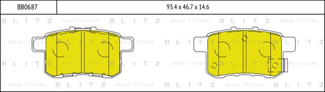 Колодки тормозные дисковые задние (Blitz). Артикул BB0687