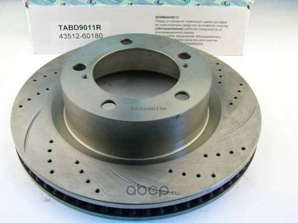 ТОРМОЗНОЙ ДИСК 9011 (7671 6239 1268 0996610 (340*32*112*83*5)) (Trustauto). Артикул TABD9011R