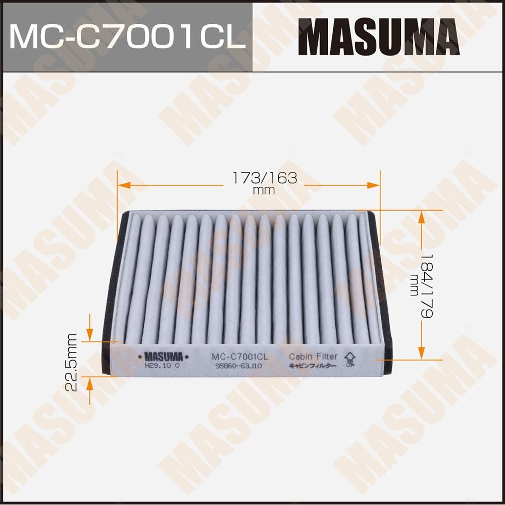 Салонный фильтр Masuma. Артикул MC-C7001CL