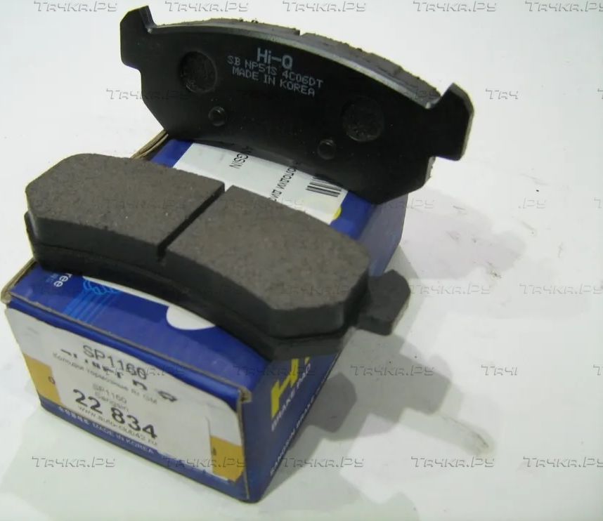 Тормозные колодки Sangsin Hi-Q задние для Daewoo Lacetti 2004-2010. Артикул SP1160