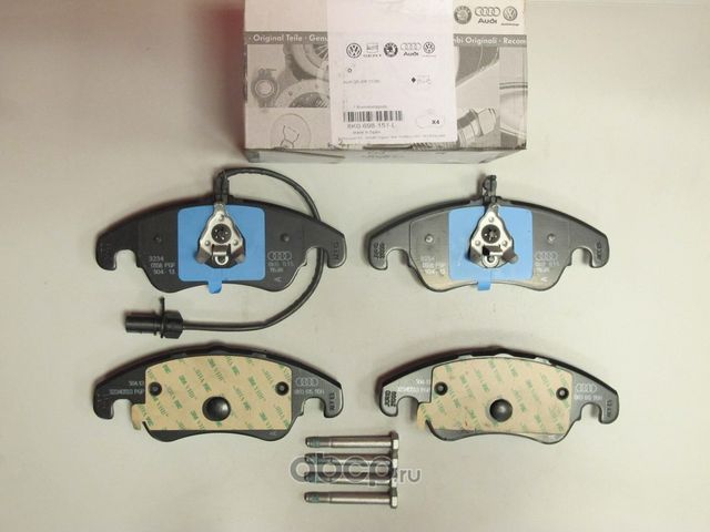 Тормозные колодки VAG. Артикул 8K0698151L