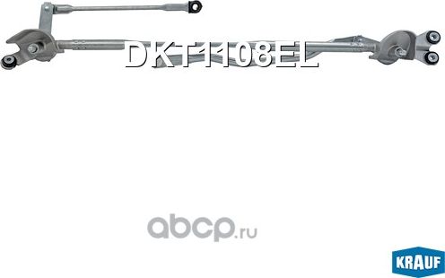 Трапеция стеклоочистителя Krauf. Артикул DKT1108EL