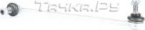 Стойка (тяга) стабилизатора BSG передняя правая/левая для SEAT Altea I 2004-2015. Артикул BSG 90-310-173