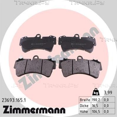 Тормозные колодки Zimmermann передние для Audi Q7 I (4L) 2006-2015. Артикул 23693.165.1