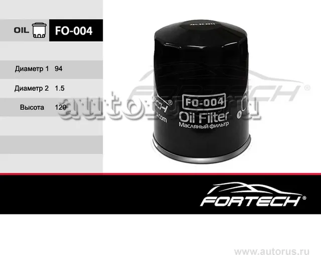 Фильтр масляный HYUNDAI: Porter 04, H100 Grace (Fortech). Артикул FO004