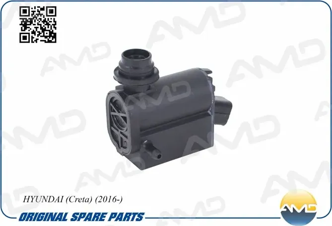 Насос омывателя (AMD) AMD. Артикул AMD.WP14