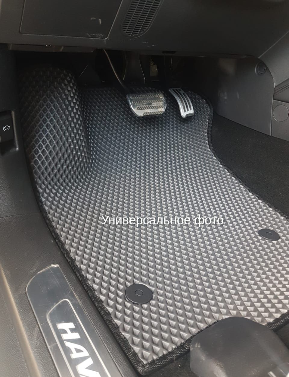 Коврики EVA в салон Mazda CX-5 II 2017-2026. Артикул EVAST12-05