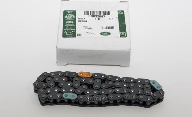 Цепь ГРМ Land Rover. Артикул LR032087