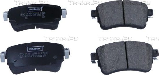 Тормозные колодки MaXgear задние для Toyota ProAce II 2016-2026. Артикул 19-3663