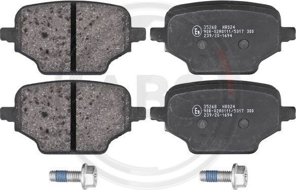 Тормозные колодки ABS. Артикул 35268