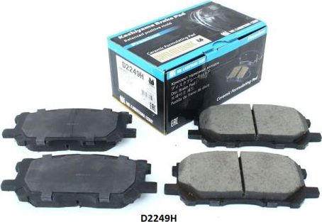 Тормозные колодки MK Kashiyama. Артикул D2249H