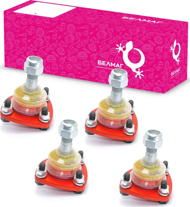 Опора шаровая ВАЗ 2101-07 (2+2) БелМаг Фаворит (Belmag). Артикул BM0224