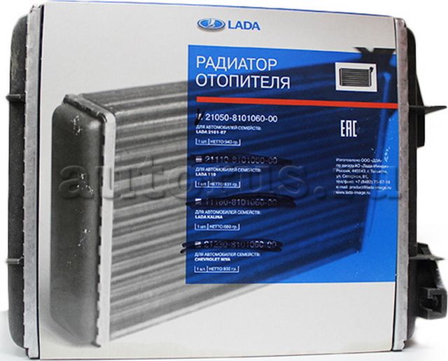 Радиатор отопителя (печки) Lada. Артикул 21050810106000