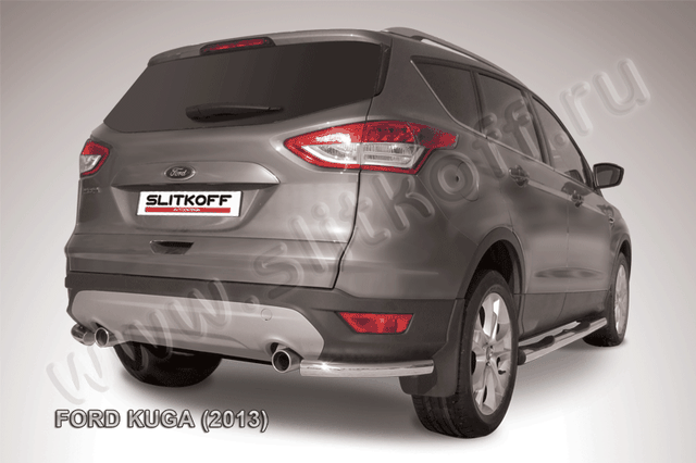 Защита Slitkoff задняя d57 уголки для Ford Kuga II 2013-2016. Артикул FKG13-009