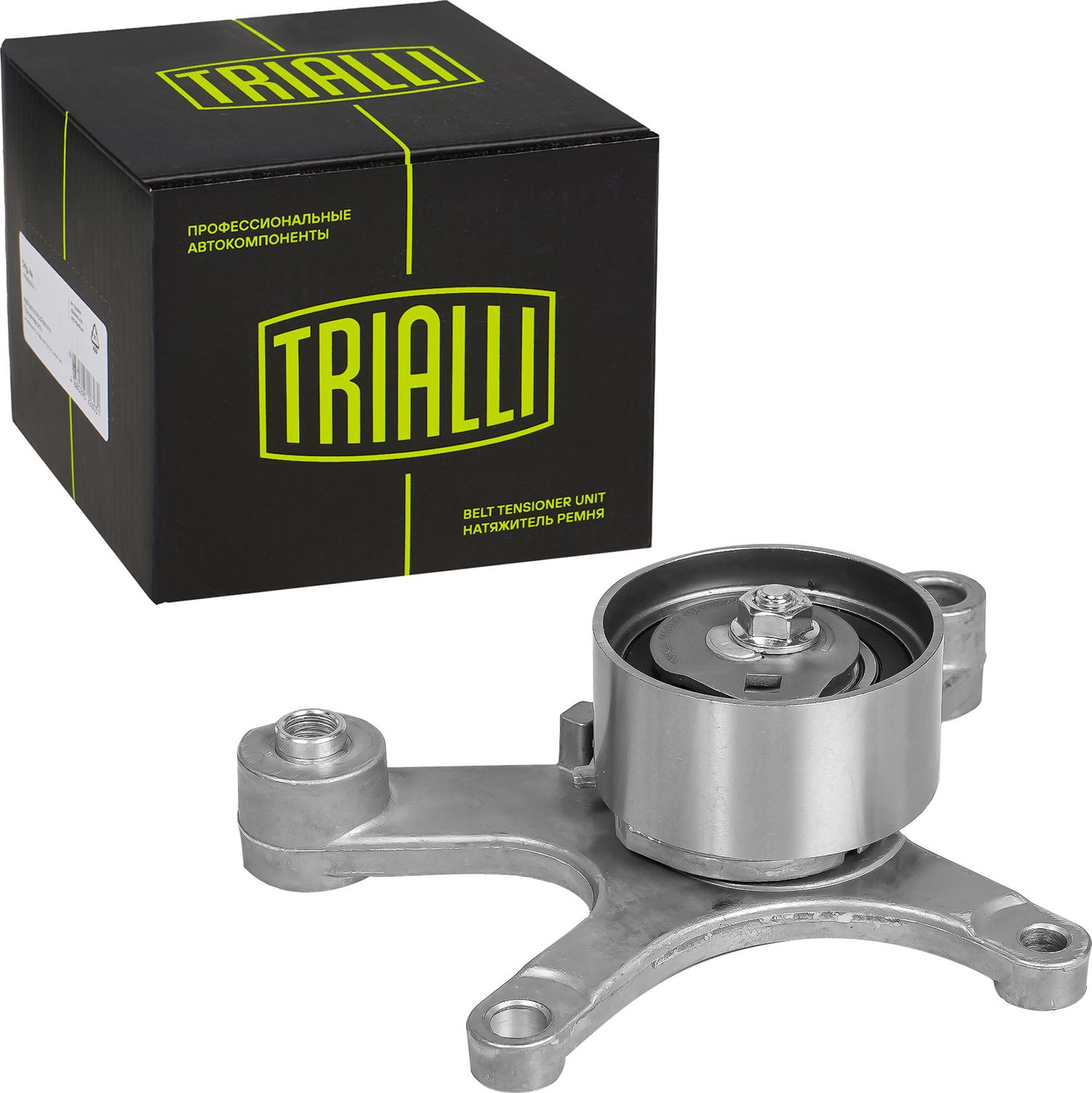 Натяжной ролик (натяжитель) ремня ГРМ Trialli. Артикул CM 6070