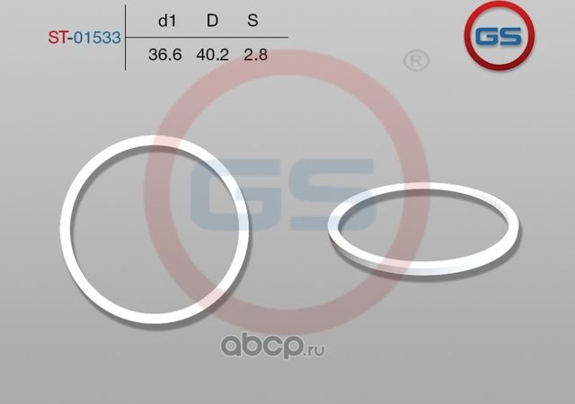 Тефлоновое кольцо 36,6*40,2*2,8 (GS). Артикул ST01533