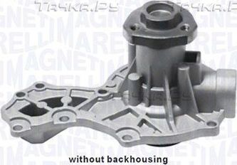 Помпа (водяной насос) Magneti Marelli для Audi A4 I (B5) 1994-2001. Артикул 352316171192