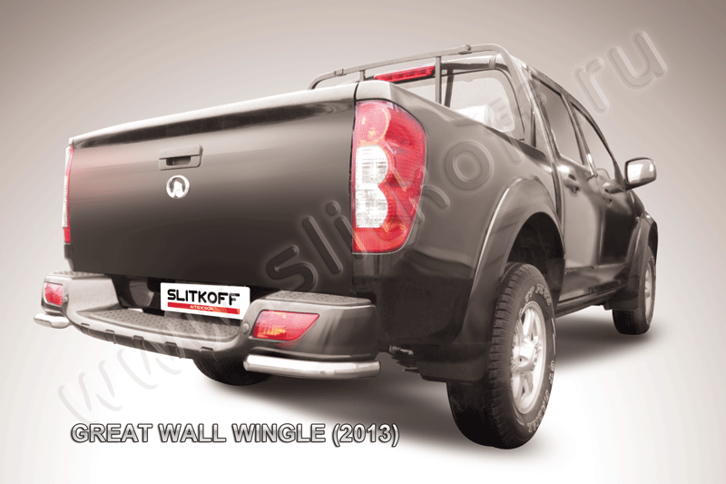 Защита Slitkoff задняя d42 уголки для Great Wall Wingle 5 2011-2015. Артикул GWWIN-012