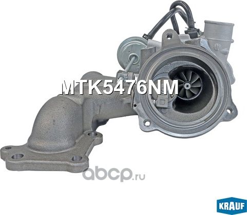 Турбокомпрессор Krauf. Артикул MTK5476NM