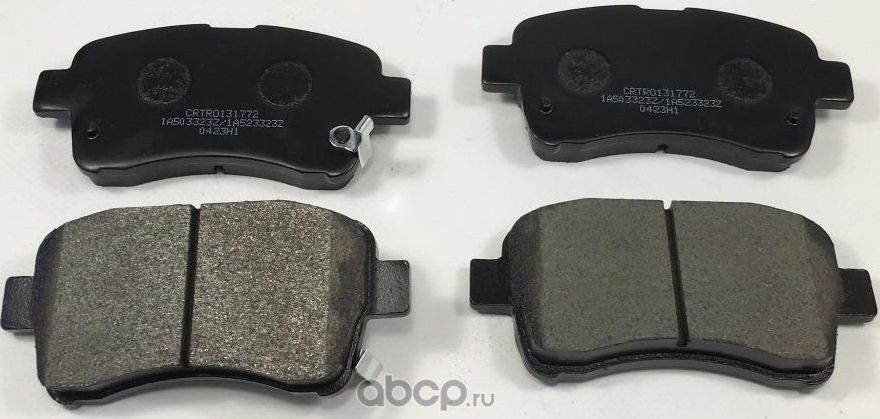 Колодки торм. передние Cartronic CRTR0131772 Аналог 1A503323Z/ 1A523323Z/ 552006 Cartronic. Артикул CRTR0131772