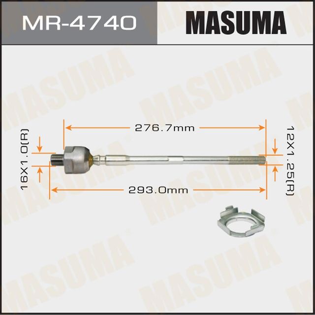 Рулевая тяга Masuma правая/левая для Nissan Avenir W10 1992-1997. Артикул MR-4740
