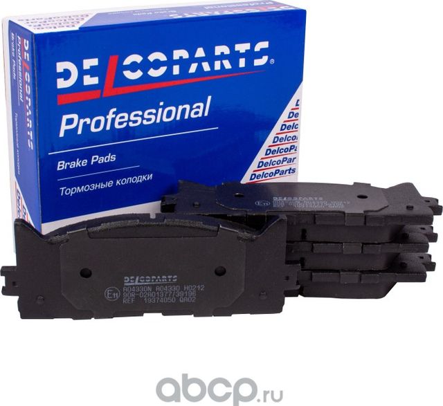 Колодки тормозные передние Toyota CAMRY (Delcoparts). Артикул 19374050