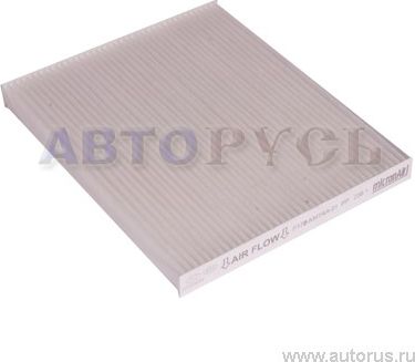 Салонный фильтр Hyundai / KIA. Артикул 971330Z000