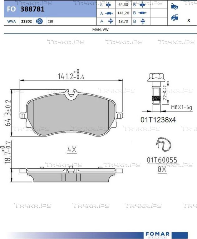 Тормозные колодки Fomar задние для MAN TGE 2017-2026. Артикул FO 388781