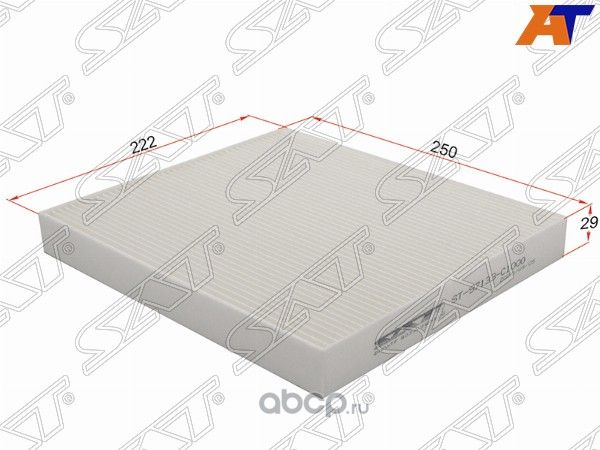 Фильтр салона HYUNDAI SONATA VII LF 15-19 (SAT). Артикул ST97133C1000