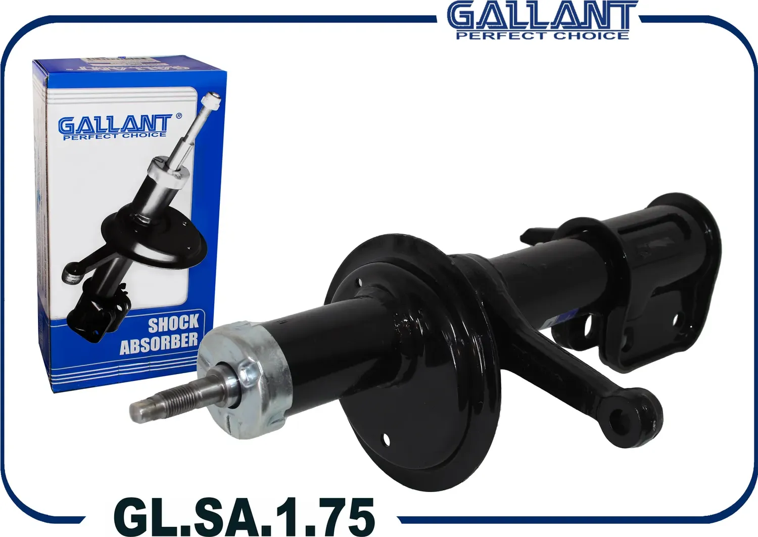 Амортизатор передний левый (Gallant). Артикул GLSA175