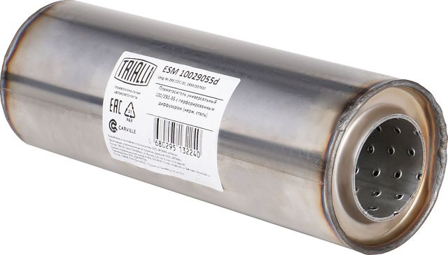 Пламегаситель универсальный 100290-55 с перф. диффузором нерж. алюм. сталь Trialli. Артикул ESM 10029055d