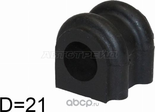 Втулка переднего стабилизатора D21 KIA PICANTO 04 (SAT). Артикул ST5481207100