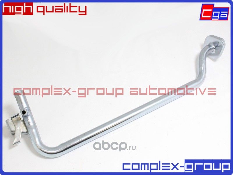 Трубка системы охлаждения (CGA). Артикул 10PAP736RA