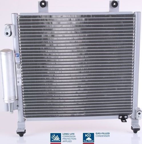 Радиатор кондиционера (конденсатор) Nissens (алюминий) для Suzuki Ignis I (HT) 2000-2005. Артикул 940302