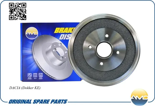 Барабан тормозной (272мм.)(без подш.) (AMD). Артикул AMDBD501