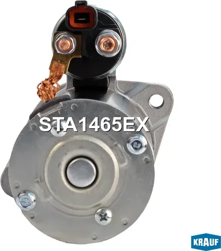 Стартер Krauf Krauf. Артикул STA1465EX