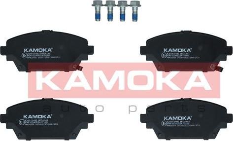 Тормозные колодки Kamoka передние для MG ZR 2001-2005. Артикул JQ1013160