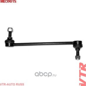 Тяга стабилизатора передней подвески (VTR). Артикул MB3901S