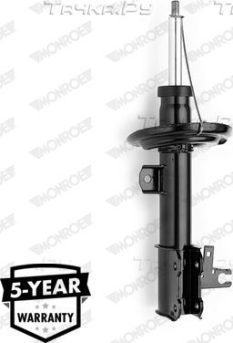 Амортизатор Monroe Original (Gas) передний правый для Opel Signum I 2003-2008. Артикул G8009