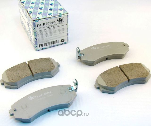 КОЛОДКИ ДИСКОВЫЕ (Trustauto). Артикул TABP2086